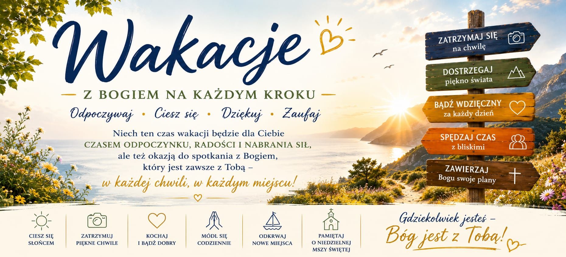 Wakacje 2026