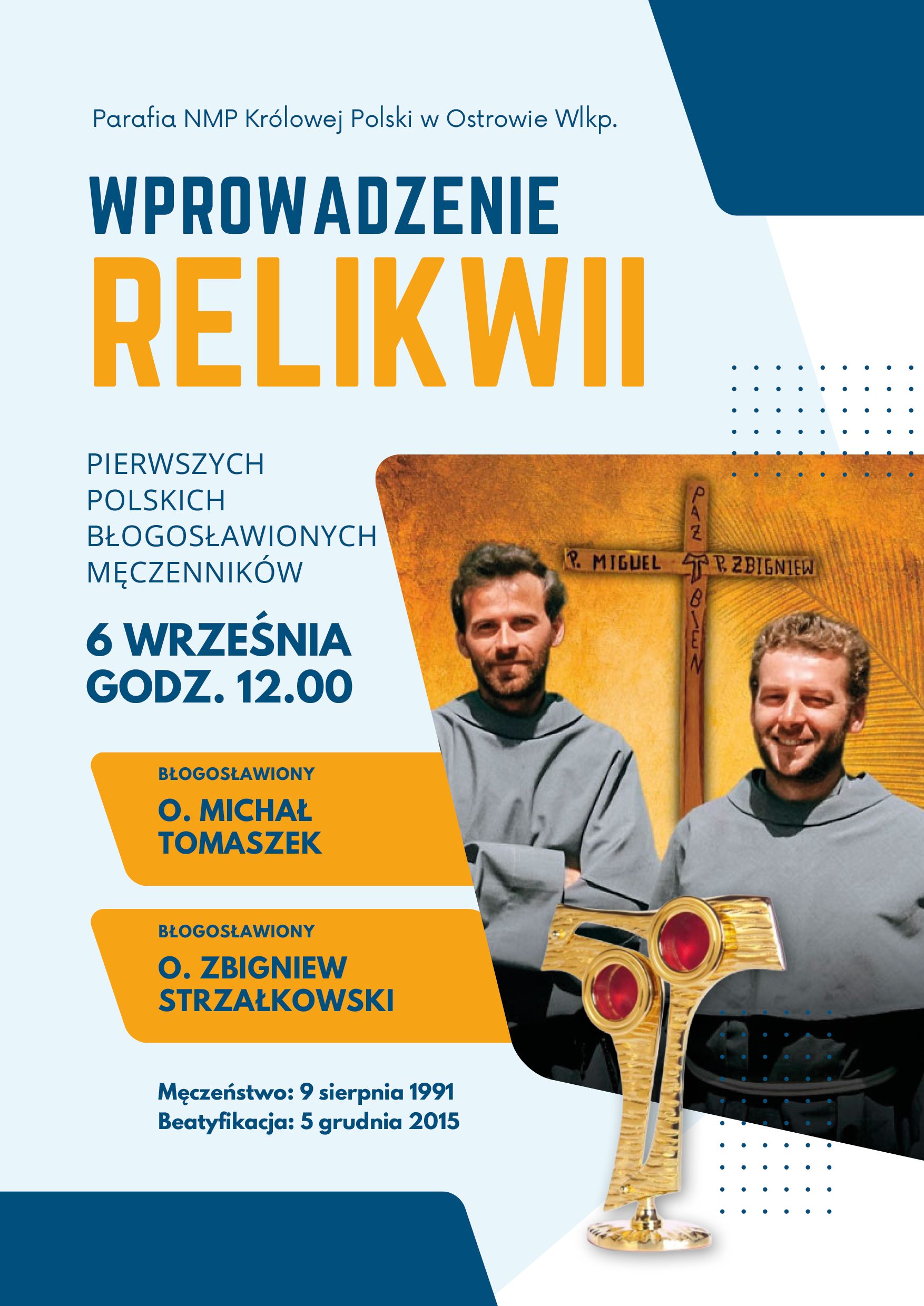 Relikwie